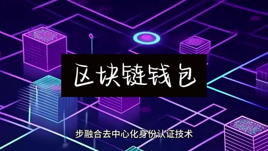 Bitpie钱包app官网支持的币种一览_Bitpie钱包app官网支持的币种一览_bitfoliex钱包网址