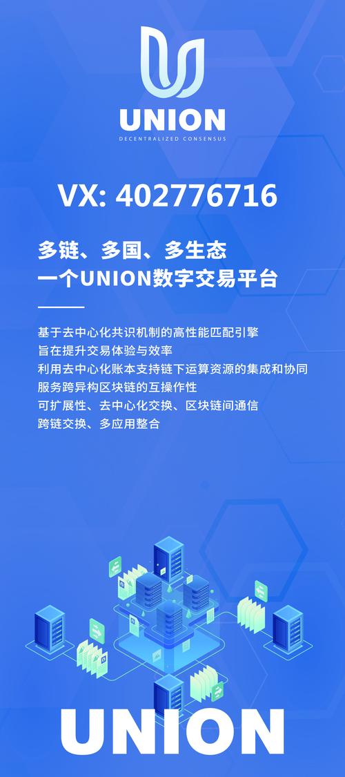 比特派官网app下载最新版本_比特派最新版_比特派官网最新下载的重要更新内容