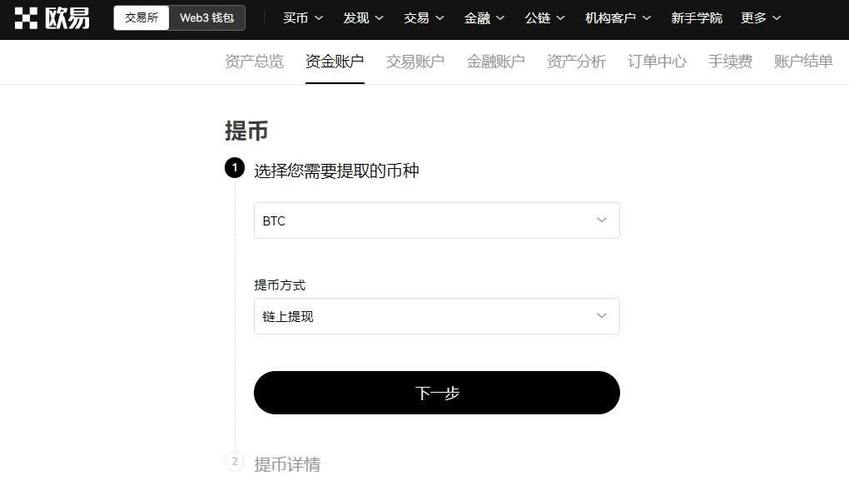 bitpie比特派钱包_比特派钱包最新版本的使用策略：如何根据市场动态调整？_2021比特派钱包使用视频