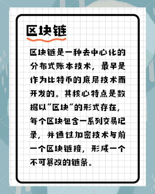 比特派钱包是冷钱包还是热钱包_比特派钱包网址的用户行为与市场预测_比特派钱包安全性