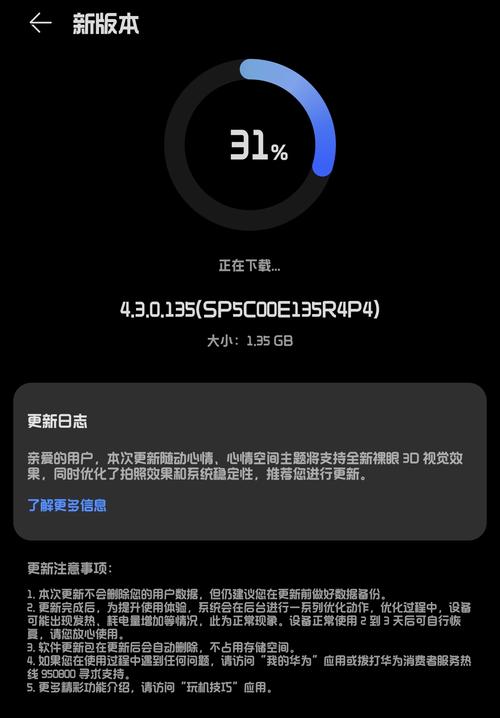 比特派Bitpie正式版下载的安全更新指南_2018比特派app_比特派官方网址