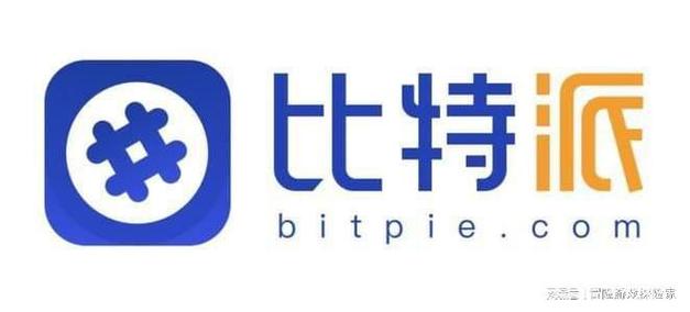 安装比特派Bitpie官方版本对健全产品体系至关重要