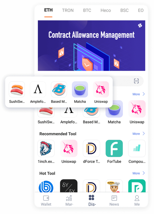 加密货币从业者亲荐！iPhone用户必备Bitpie钱包的使用指南