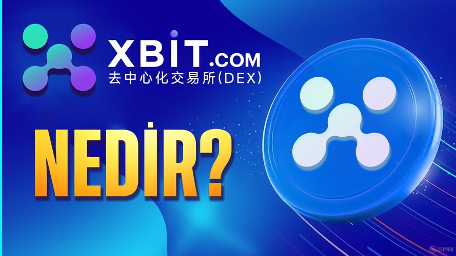 比特派去中心化钱包：借助第三方协议实现自动理财操作？