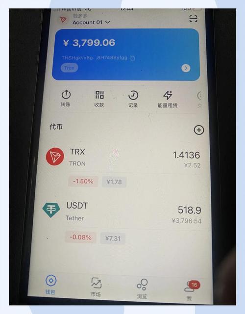 长期持有者亲述：比特派热钱包与冷钱包风险点深度剖析