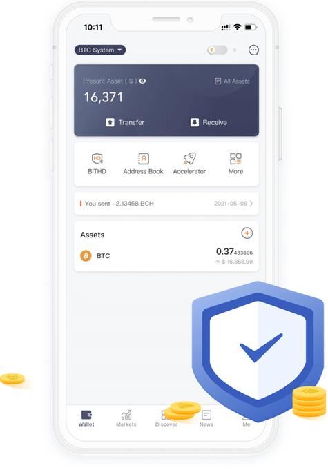 比特派钱包官方正版下载，保障数字货币资产安全的可靠渠道