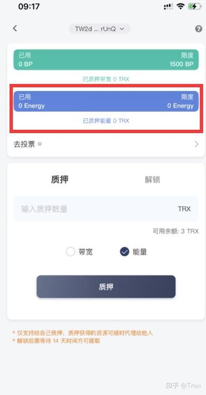 在Bitpie官网找潜力币种？从筛选到分析，按这几步来